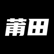 莆田鞋网官网版