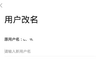 学法网手机版