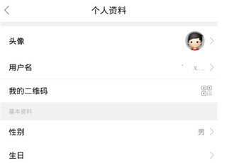 学法网手机版