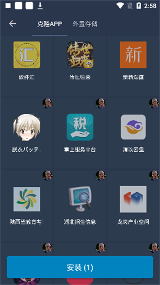 65af2ce7d70e6