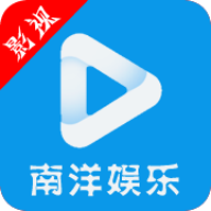 南洋娱乐影视高清免费版