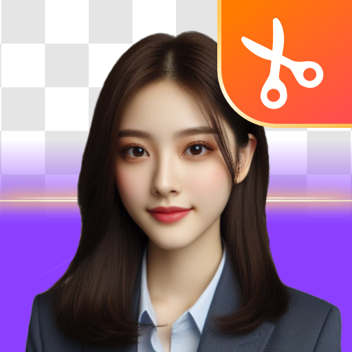 万能抠图王手机版