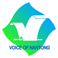 南通发布2024最新版
