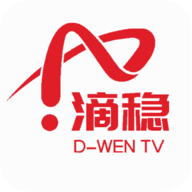滴稳TV电视盒子版