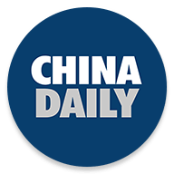 中国日报2024最新版