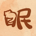 软眠眠永久会员版