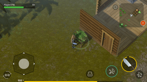 Screenshot_20240127-094538