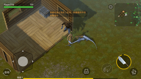 Screenshot_20240127-094603