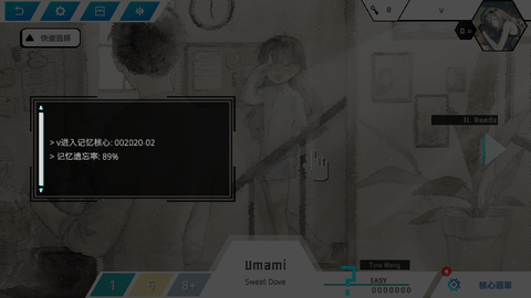 Screenshot_20240127-100237
