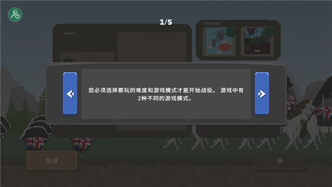 202206071121399298