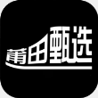莆田甄选手机版