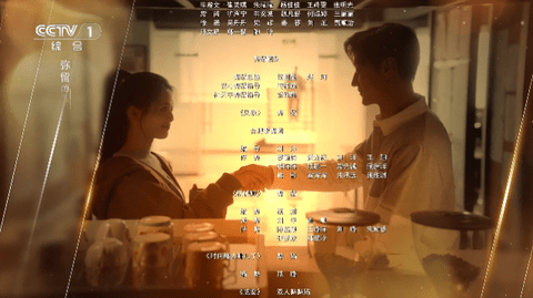 糖意TV