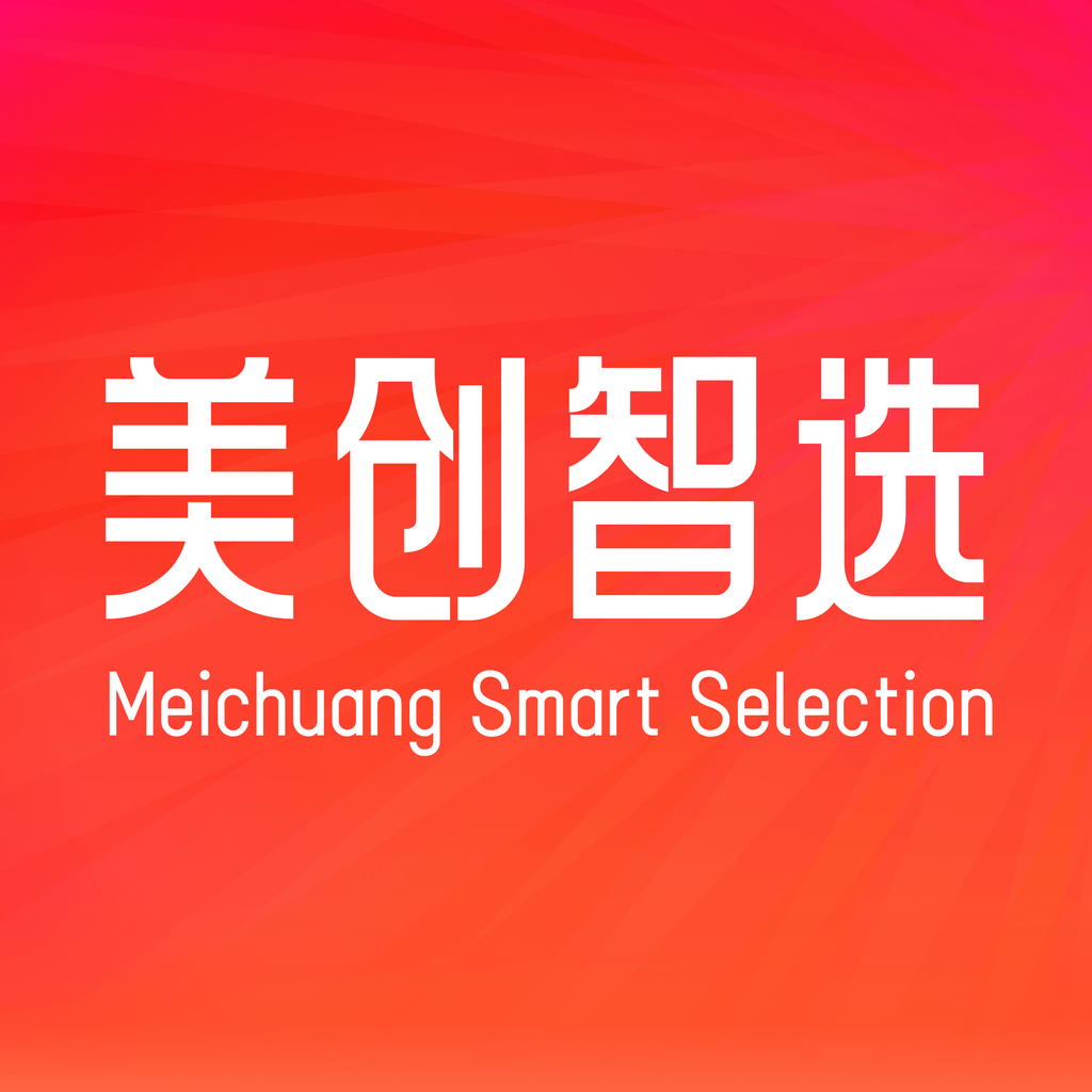 美创智选安卓版