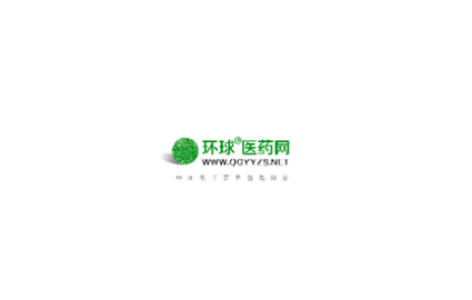 环球医药网官方版