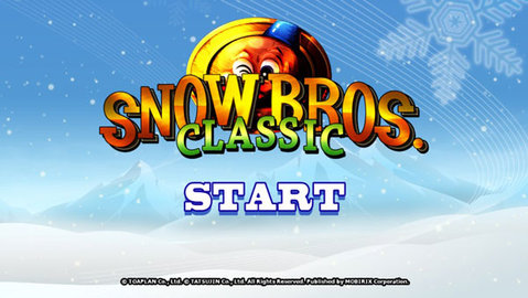 雪人兄弟