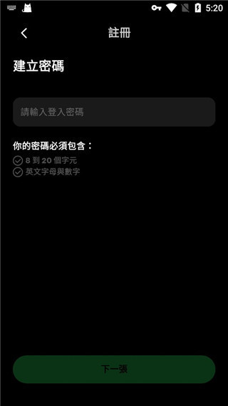 TapTap国际版官方版