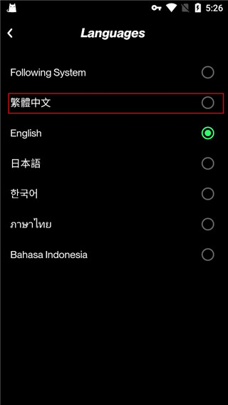 TapTap国际版官方版