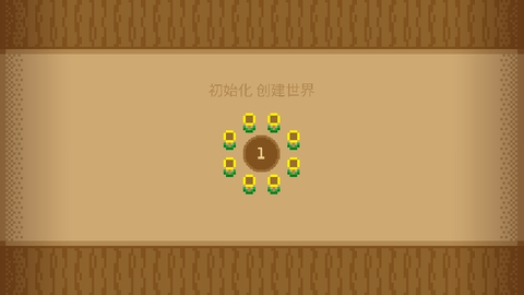 波古波古解锁无限资源版
