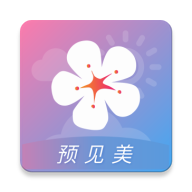 莉景天气2025最新版