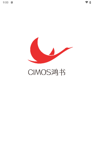 CIMOS鸿书安卓版