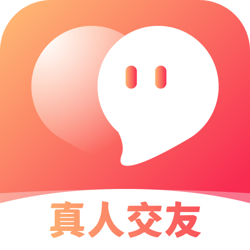 有缘相遇交友最新版