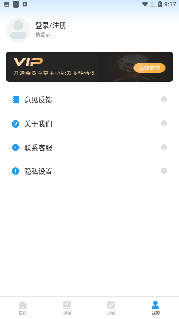 CAD快速看图画图