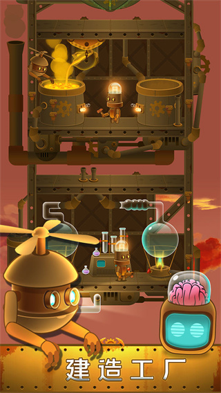 Deep Town