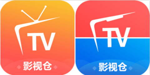 影视仓软件