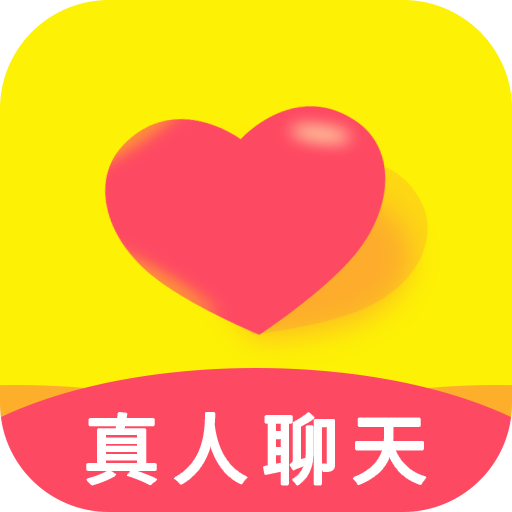 陌缘相遇聊最新版