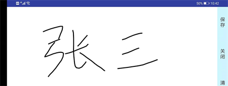 吉林e窗通官方版