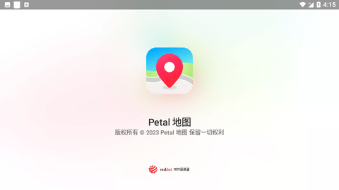 花瓣地图华为车机版