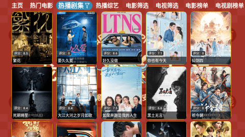 小脑斧TV龙年版电视版