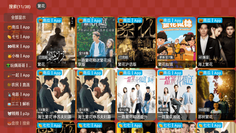 小脑斧TV龙年版电视版