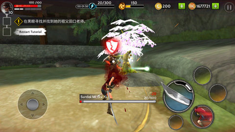 暗影猎手传奇单机版