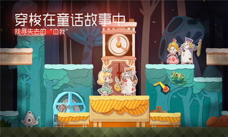 纸片少女(内购版)