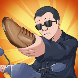 我的江南皮革厂免广告版