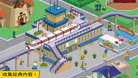 Simpsons