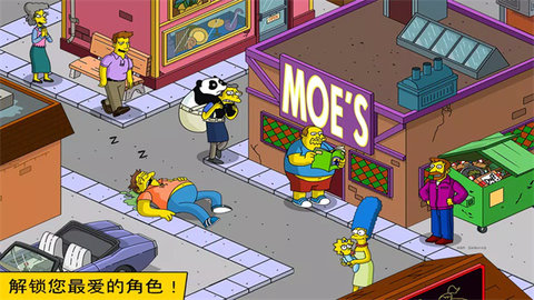 Simpsons