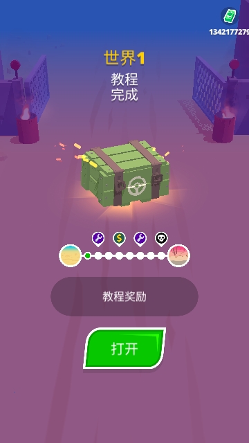 沙漠骑手