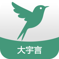 雨燕雅思最新版