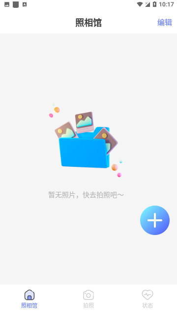 Screenshot_20240131-101709