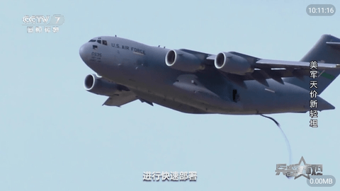 喜欢直播