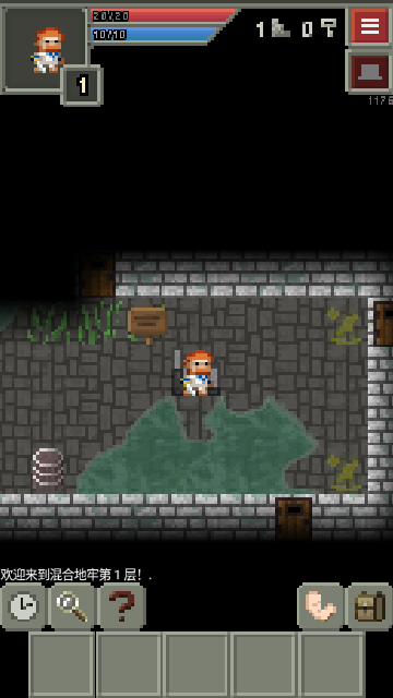 Screenshot_20240131-115214