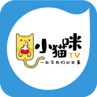 小猫咪iTV高清免费版