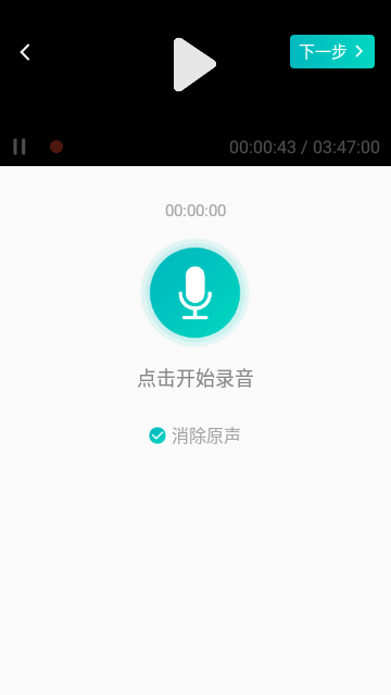 Screenshot_20240201-130119