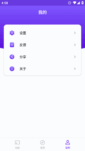 62933d6