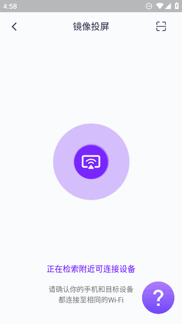 5c70f09