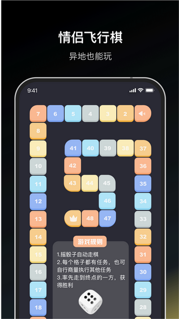 2024122113655774860