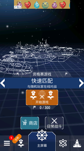 Screenshot_20240201-101612