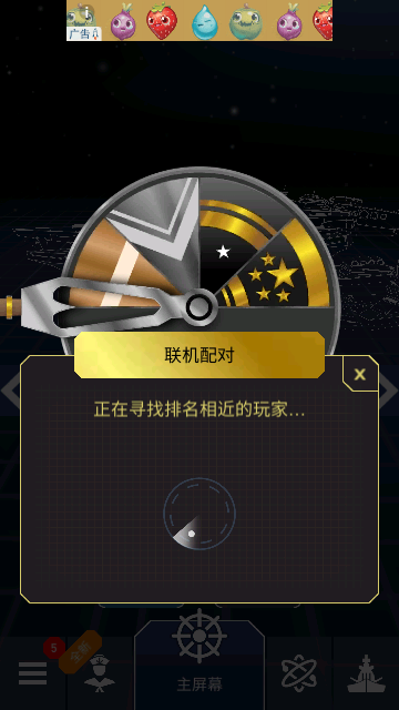 Screenshot_20240201-101641